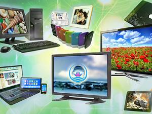 ELECTRONICS GOODS