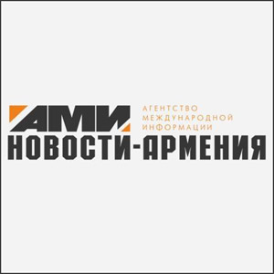 Newsarmenia.am