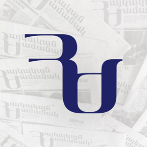 Հայկական Ժամանակ
