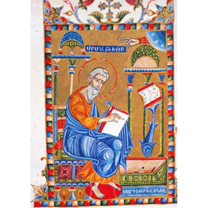 National Center of Armenian Miniatures