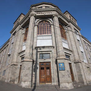 Yerevan State Medical University