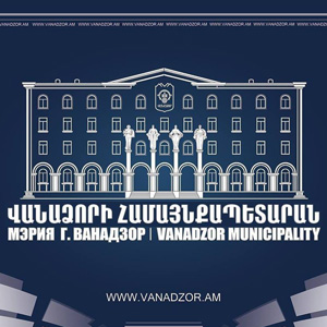 Vanadzor Municipality