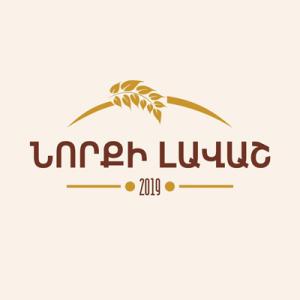 Norki Lavash